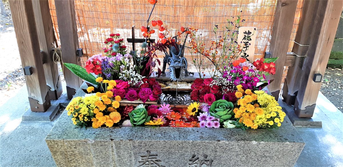 札幌諏訪神社2020年10月花手水2