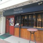 【レビュー】札幌タピオカ『TEASIGN(ティーサイン)』~オシャレ空間で楽しむタピオカ♪限定フレーバーも見逃せません!【北12条】