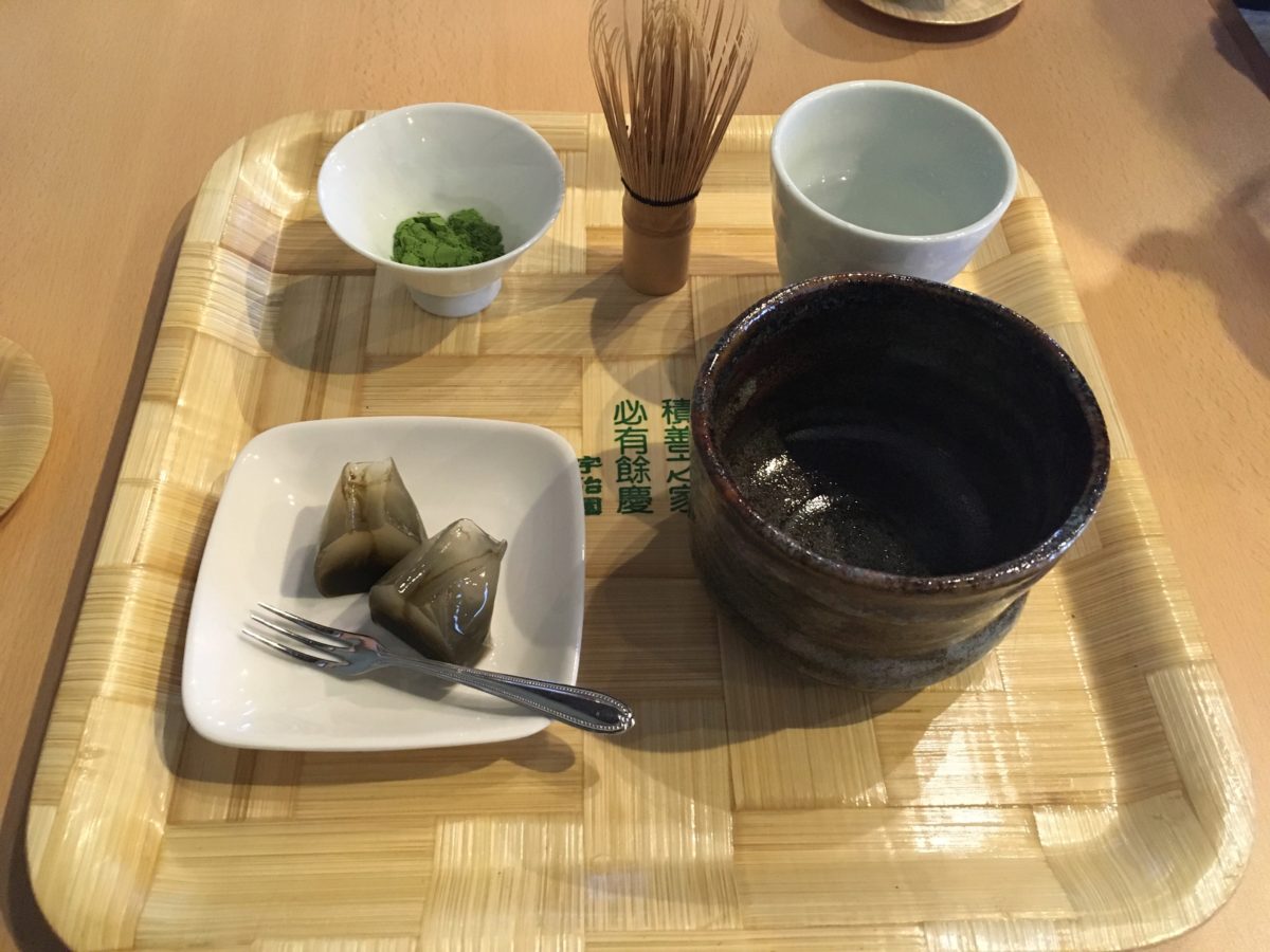 宇治園 日本茶専門店 札幌直営店 メニュー セット