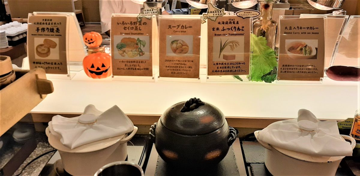 センチュリーロイヤルホテルホテル朝食バイキング「カレー・スープカレー」