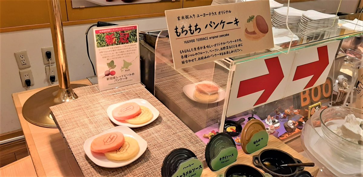 センチュリーロイヤルホテルホテル朝食バイキング「実演コーナーのパンケーキ」