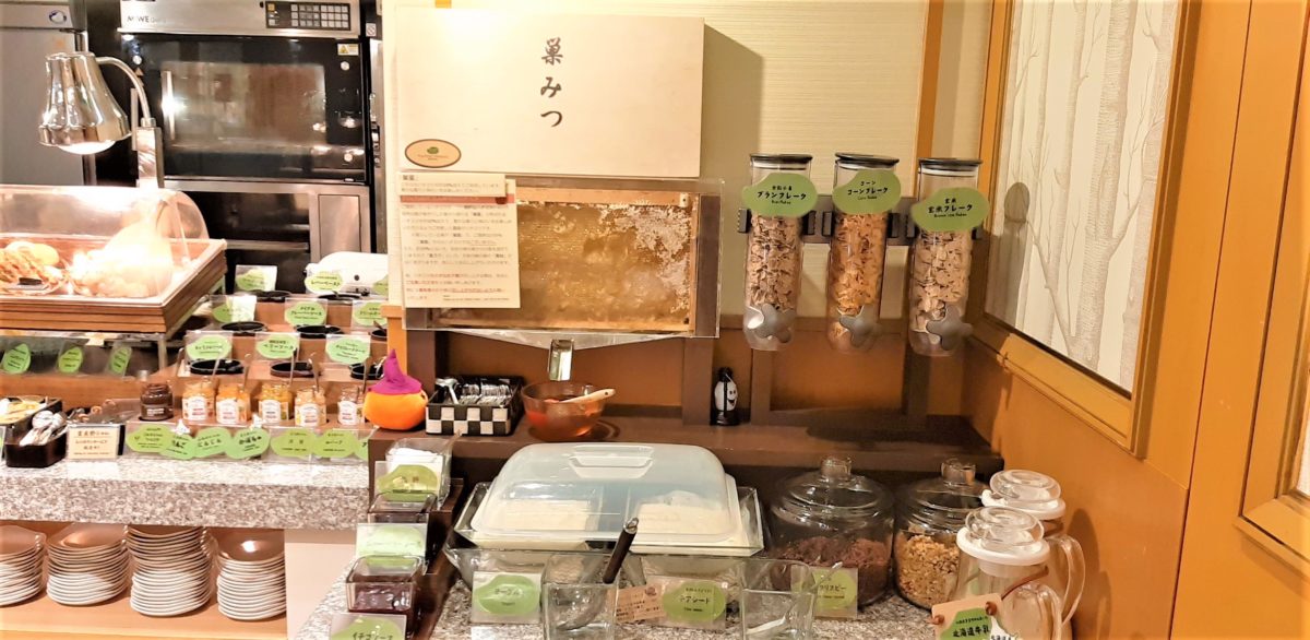 センチュリーロイヤルホテルホテル朝食バイキング「シリアル・ヨーグルト」