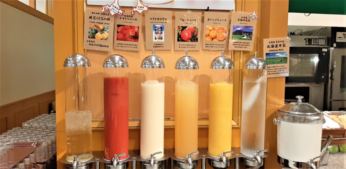 センチュリーロイヤルホテルホテル朝食バイキング「ドリンク」