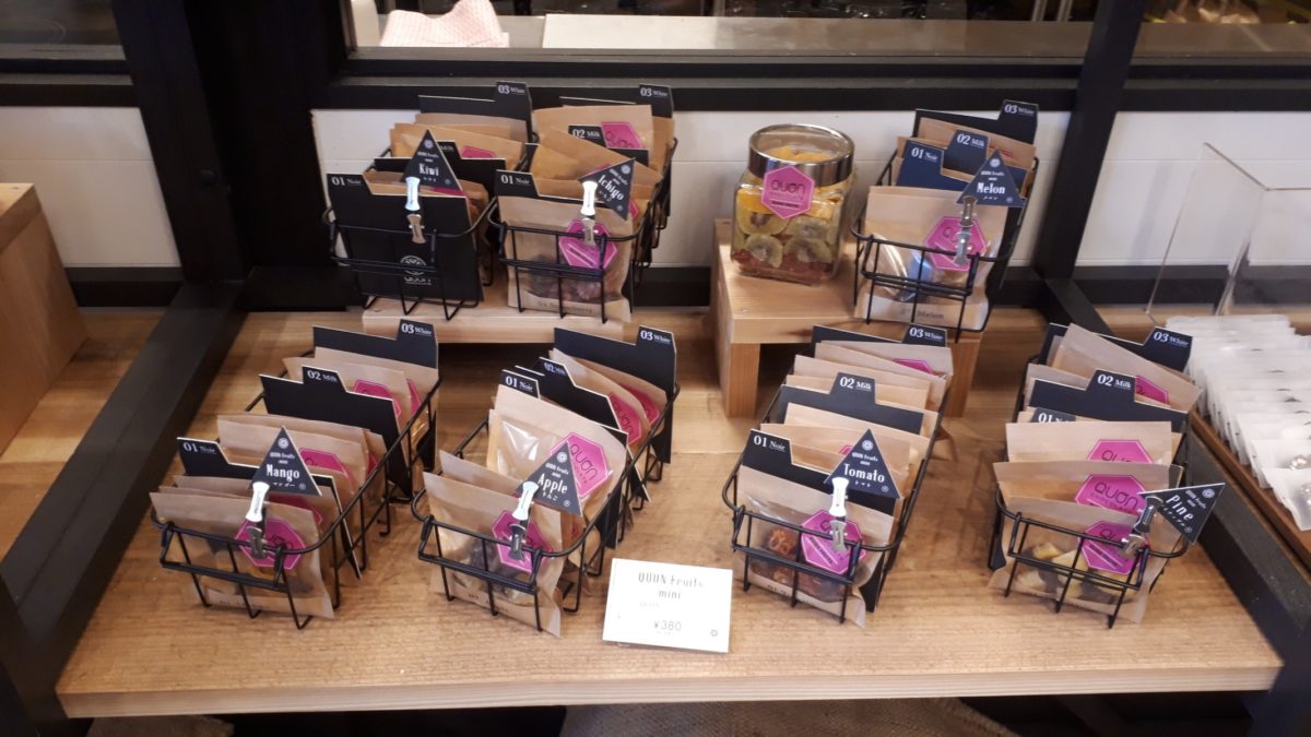 久遠チョコレート札幌「QUONフルーツ」