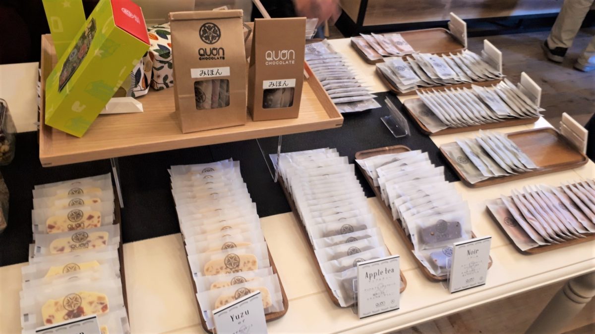 久遠チョコレート札幌テリーヌ