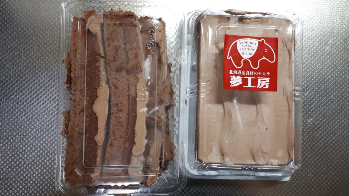 札幌スイーツ「夢工房工場直売所」口コミレビュー