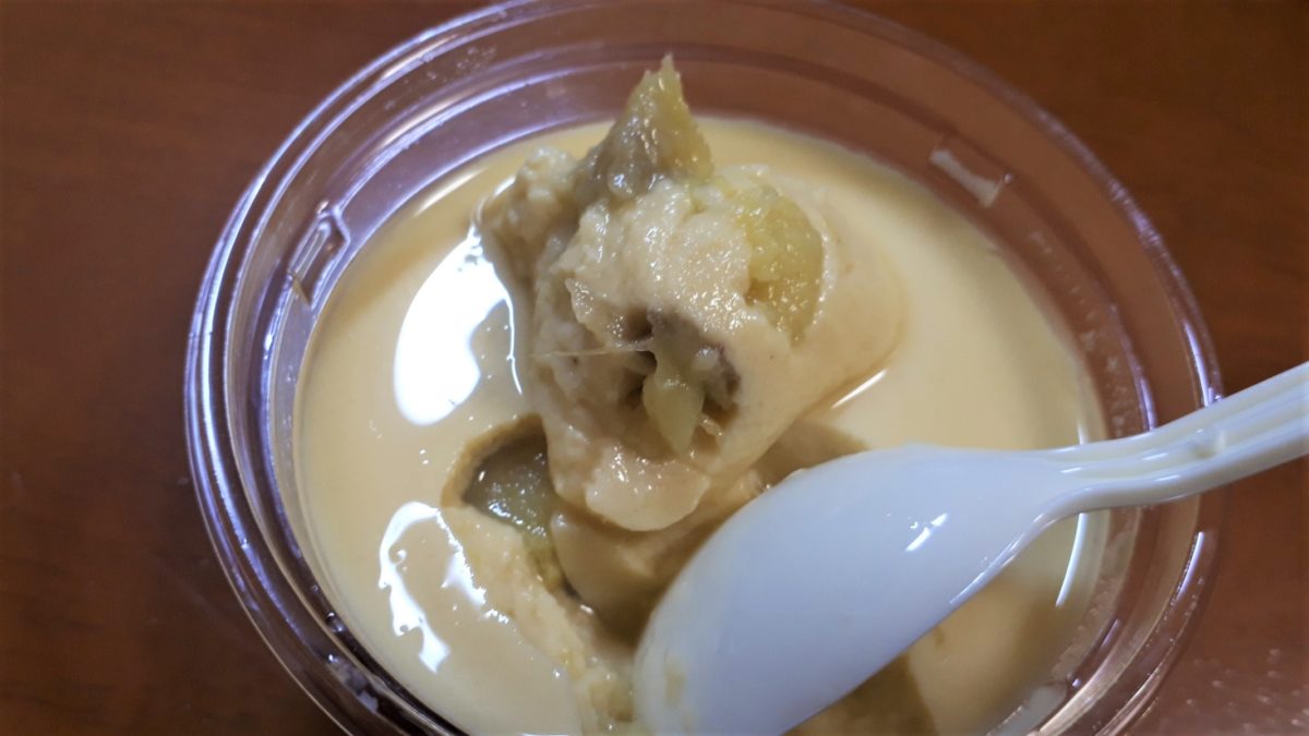 札幌焼き芋専門店「おいも屋いも平」焼いも豆乳プリン