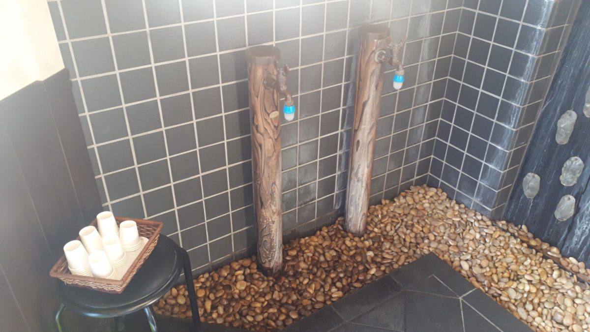 豆彩工房悠貴の地下水