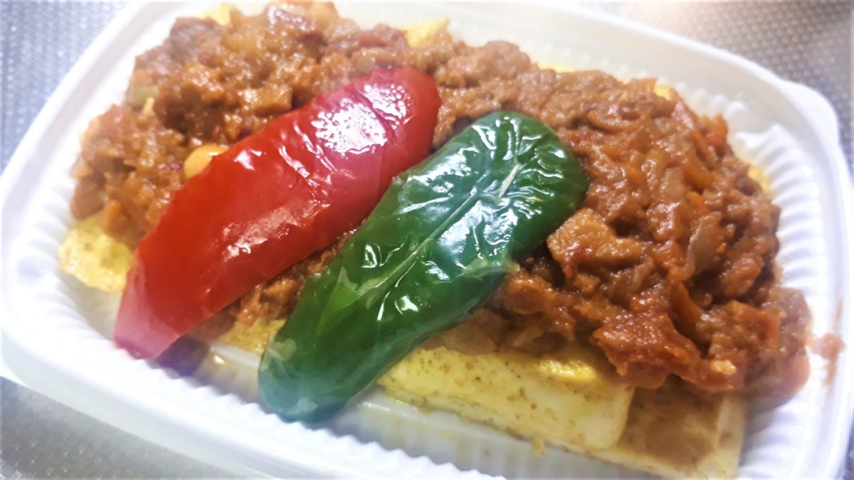 豆彩工房悠貴の商品「高野豆腐のドライカレー」