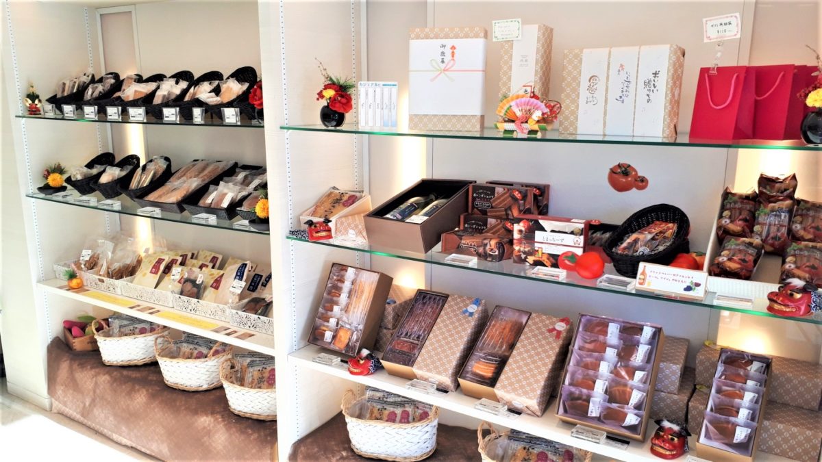 わらく堂スイートオーケストラ直売所商品メニュー「スイーツギフトセット」