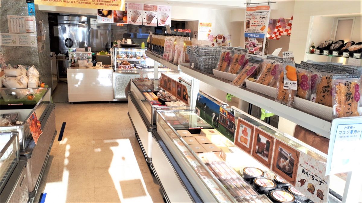 わらく堂スイートオーケストラ直売所店内