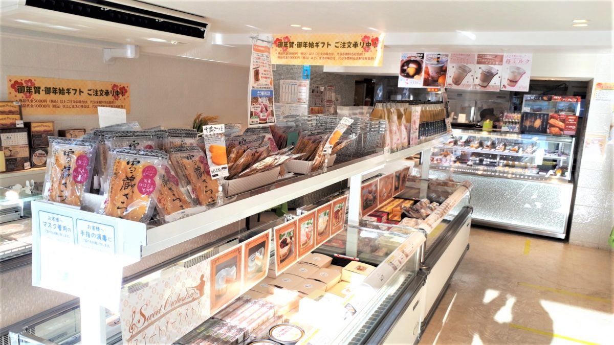 わらく堂スイートオーケストラ直売所内観