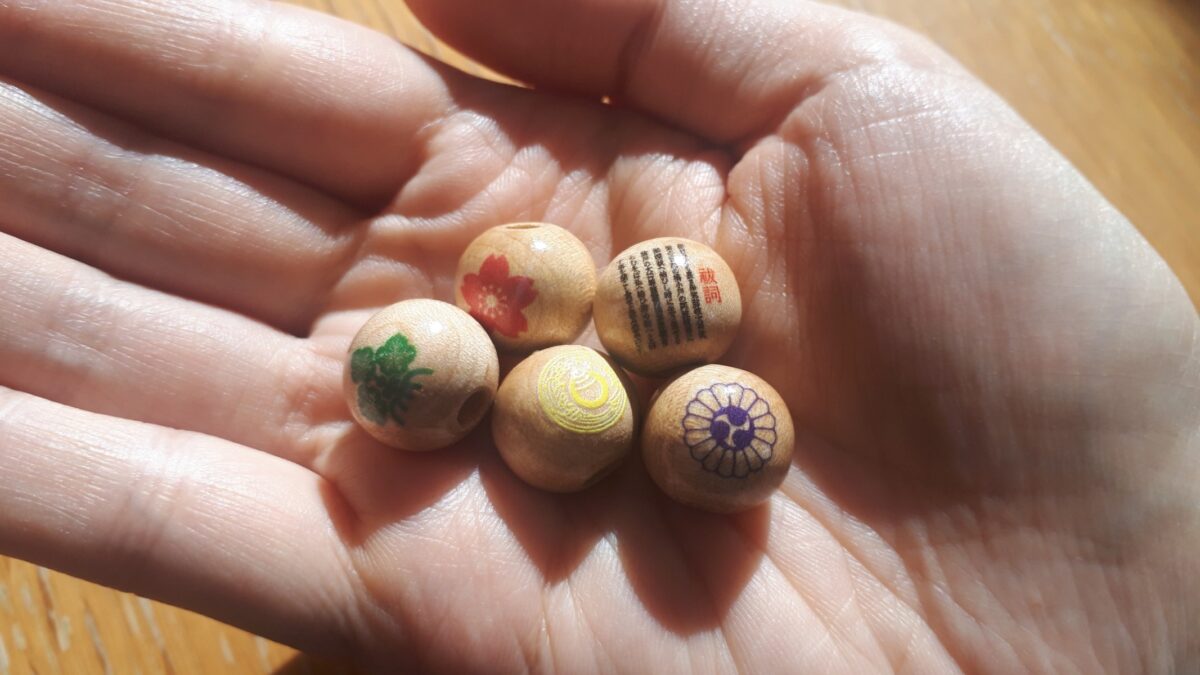 神社巡拝神玉（札幌市内）