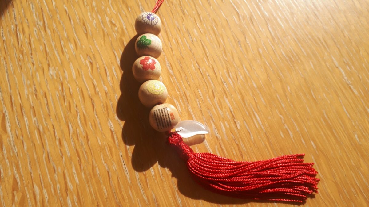 札幌「神社巡拝神玉」