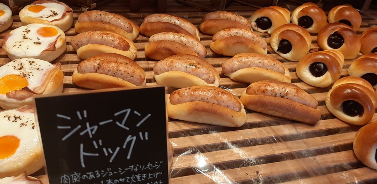 札幌西岡高級食パン専門店「わがままなジュリエット」メニュージャーマンドッグ