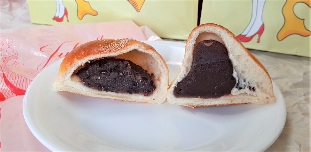 札幌西岡高級食パン専門店「わがままなジュリエット」メニューあんぱん