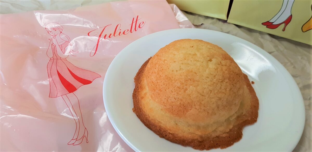 札幌西岡高級食パン専門店「わがままなジュリエット」メニューメロンパ2