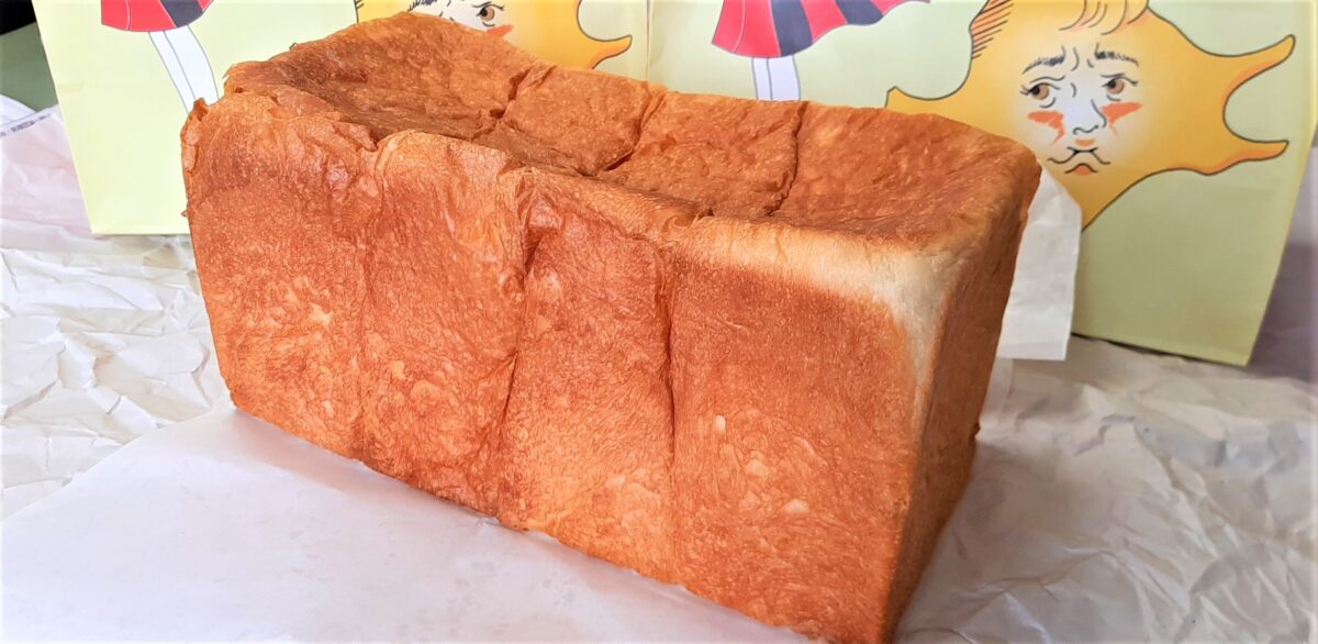 札幌西岡高級食パン専門店「わがままなジュリエット」メニュージュリエッタ値段