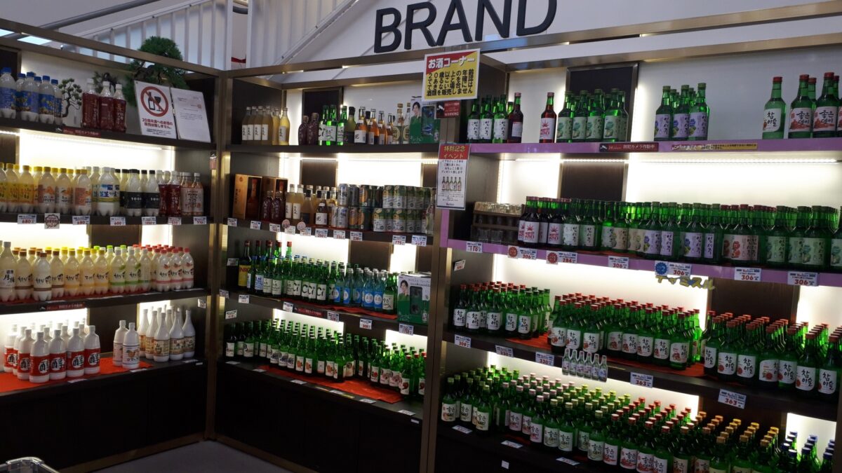 札幌韓国食材スーパー「イエスマート札幌店（Yesmartエイサン）」マッコリ焼酎チャミスルお酒