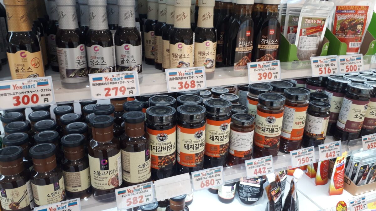 札幌韓国食材スーパー「イエスマート札幌店（Yesmartエイサン）」韓国調味料ソース