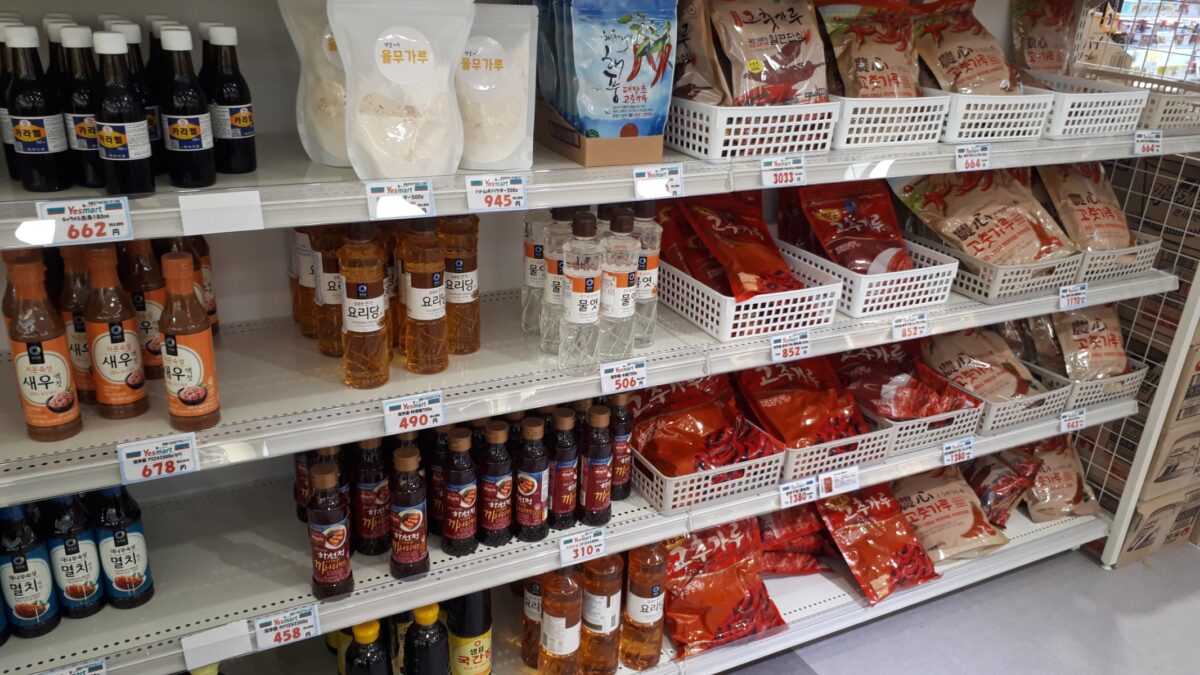 札幌韓国食材スーパー「イエスマート札幌店（Yesmartエイサン）」韓国調味料唐辛子