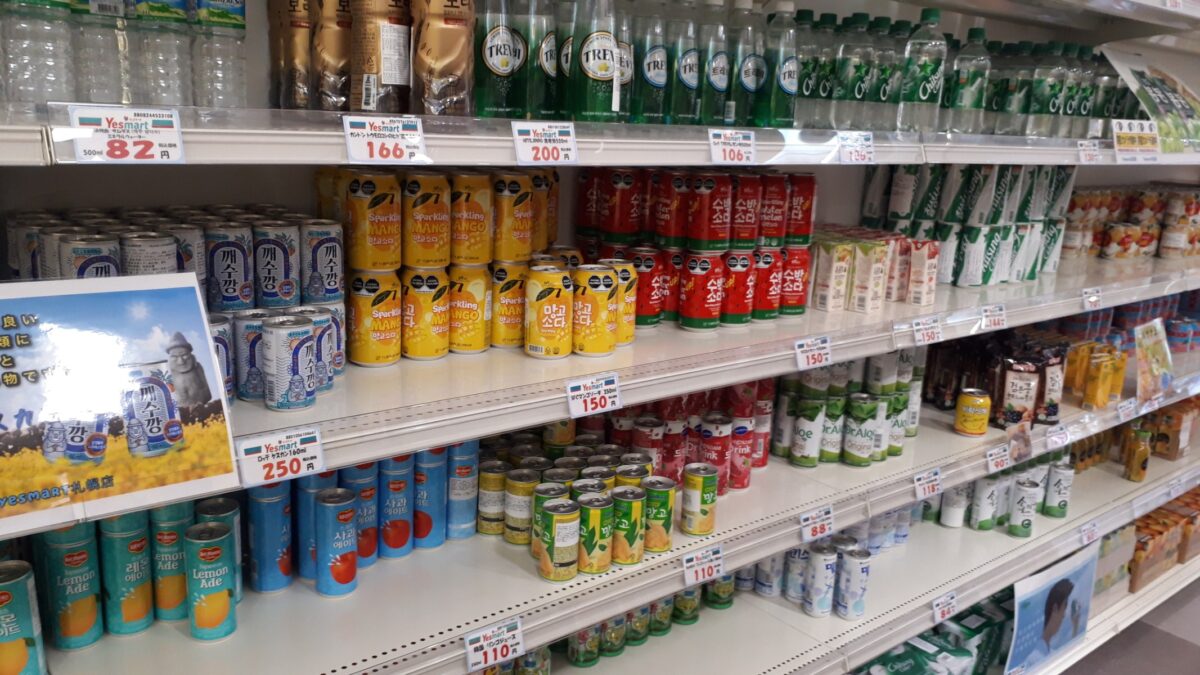 札幌韓国食材スーパー「イエスマート札幌店（Yesmartエイサン）」チルソンサイダー