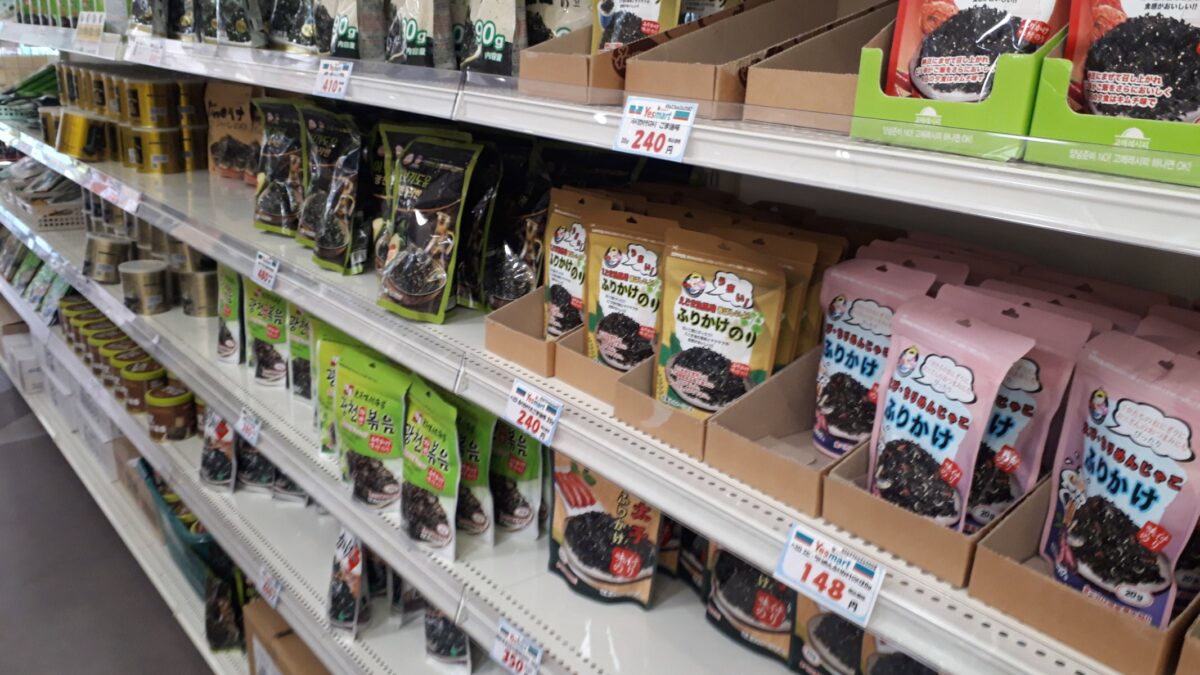 札幌韓国食材スーパー「イエスマート札幌店（Yesmartエイサン）」韓国のりふりかけ