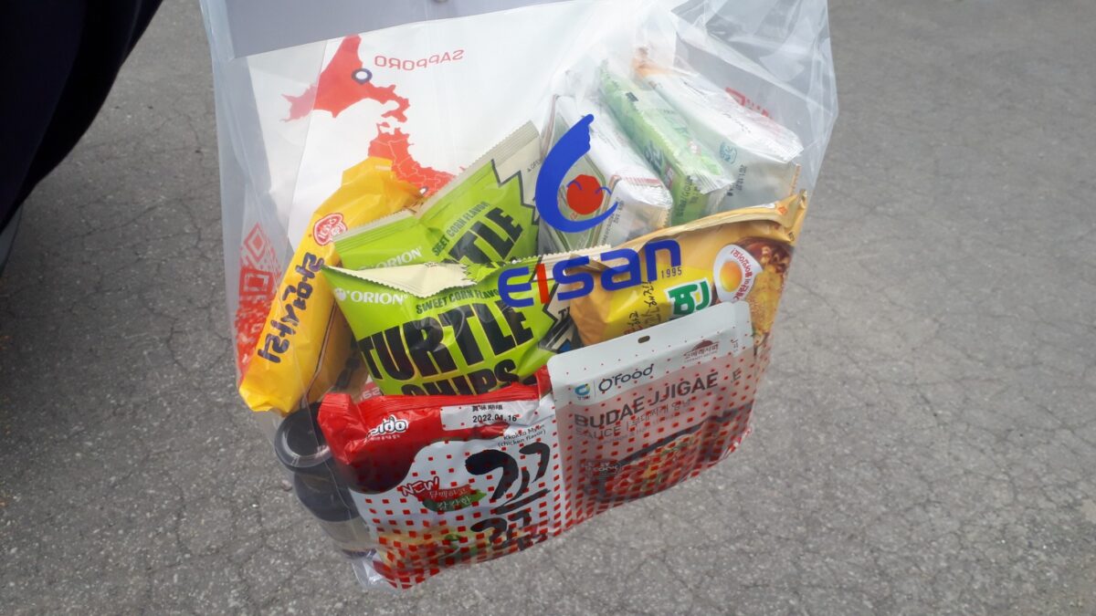 札幌韓国食材スーパー「イエスマート札幌店（Yesmartエイサン）」購入品