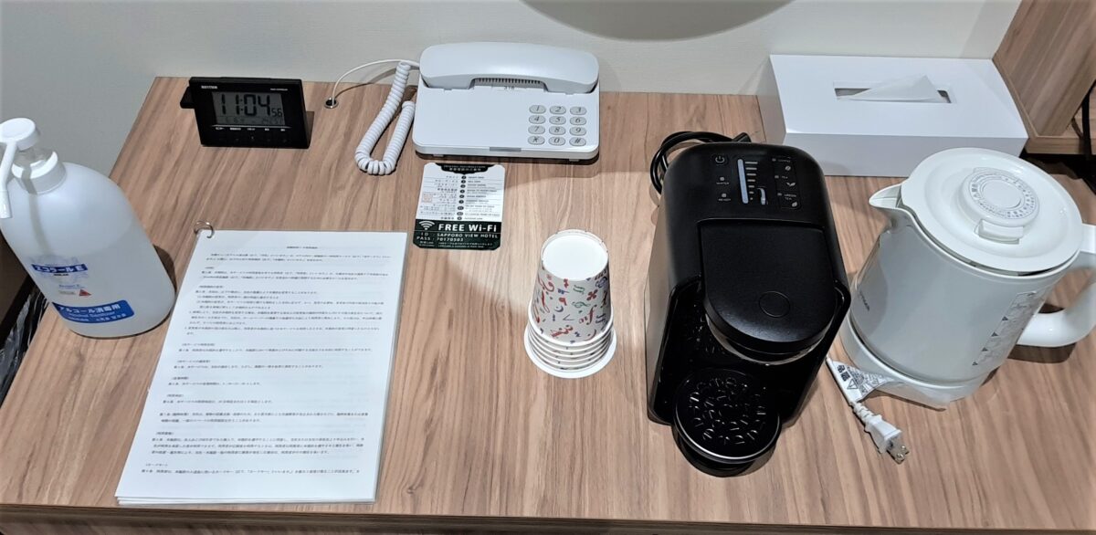 札幌ビューホテル大通公園レンタルオフィススペースセルフドリップコーヒー1杯200円