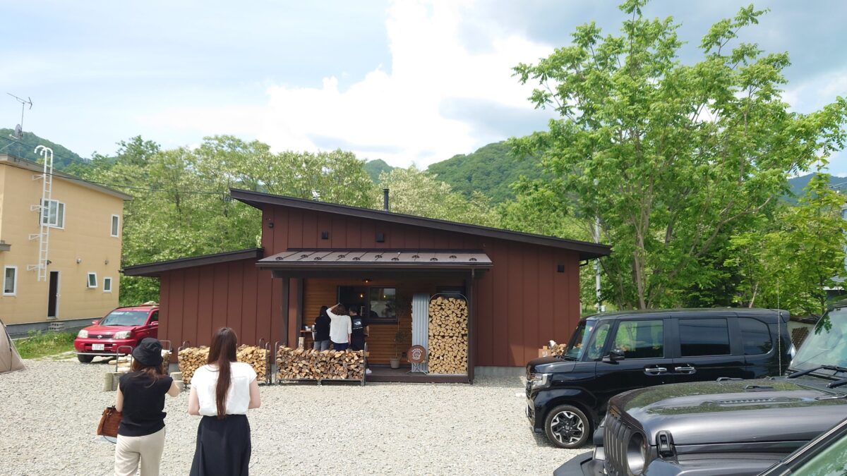 ミルクマスタッシュの外観