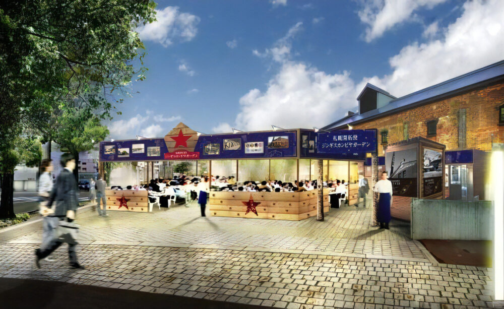 札幌開拓使ジンギスカンビヤガーデン