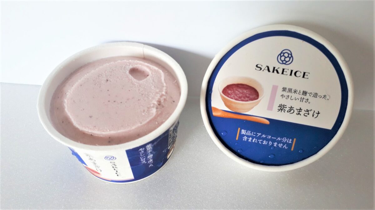 札幌アイスクリーム「SAKEICE(サケアイス)ポップアップストア大丸札幌店」日本酒アイスノンアルコール紫あまざけの口コミ