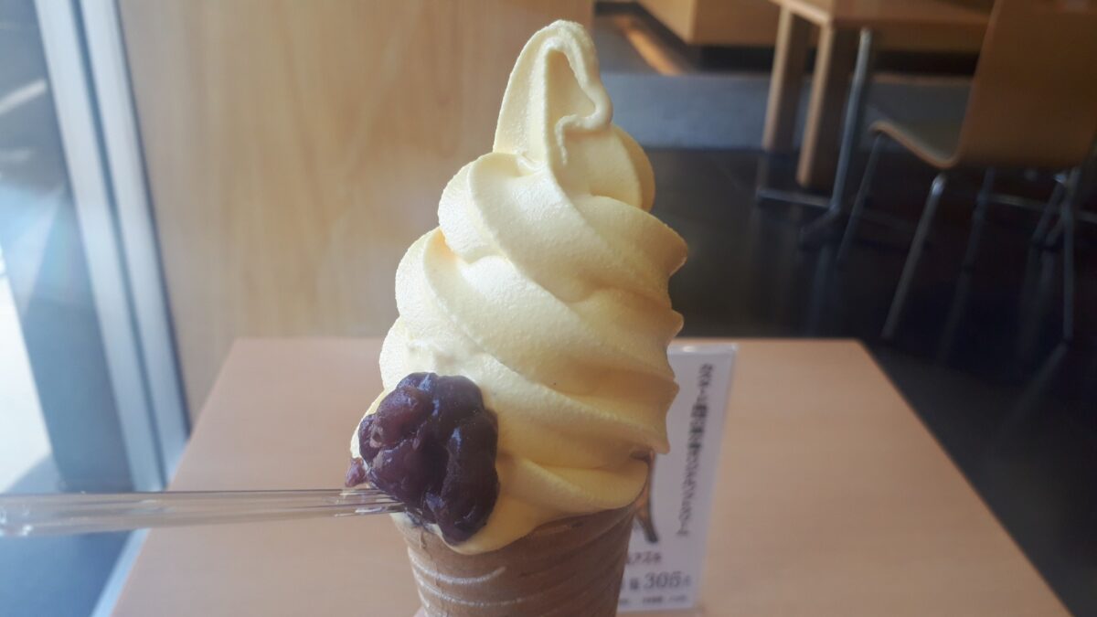 札幌タイムズスクエアソフトクリーム味口コミ