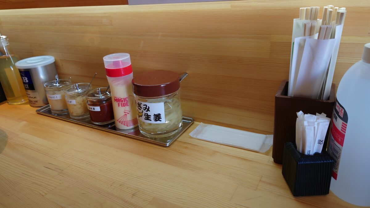 ラーメン川端家は薬味も豊富