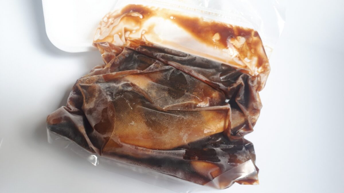 札幌おもしろ自動販売機東区東雁来「千葉水産の魚の冷凍自動販売機」商品メニューのほっけてり漬け