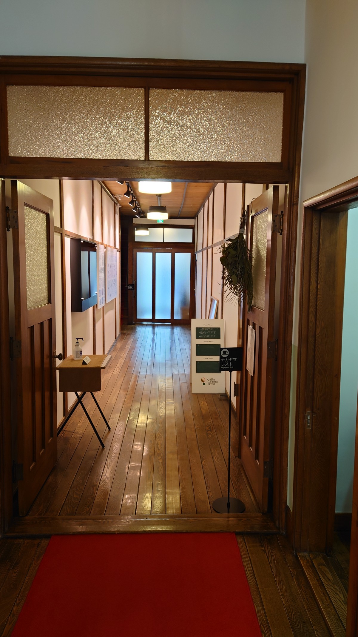 旧永山武四郎邸一階廊下