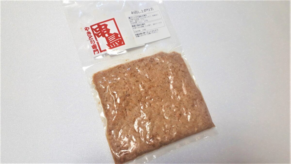 串鳥工場直売所の直売所限定メニュー「そぼろ丼の具」