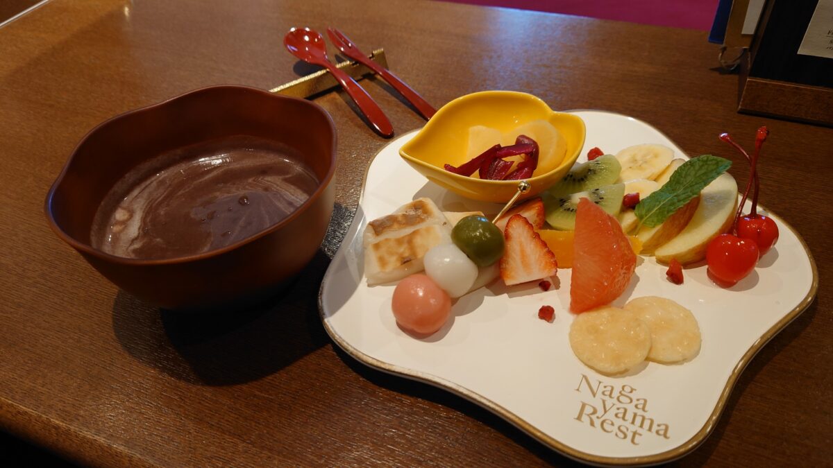 ナガヤマレストのナガヤマしるこ