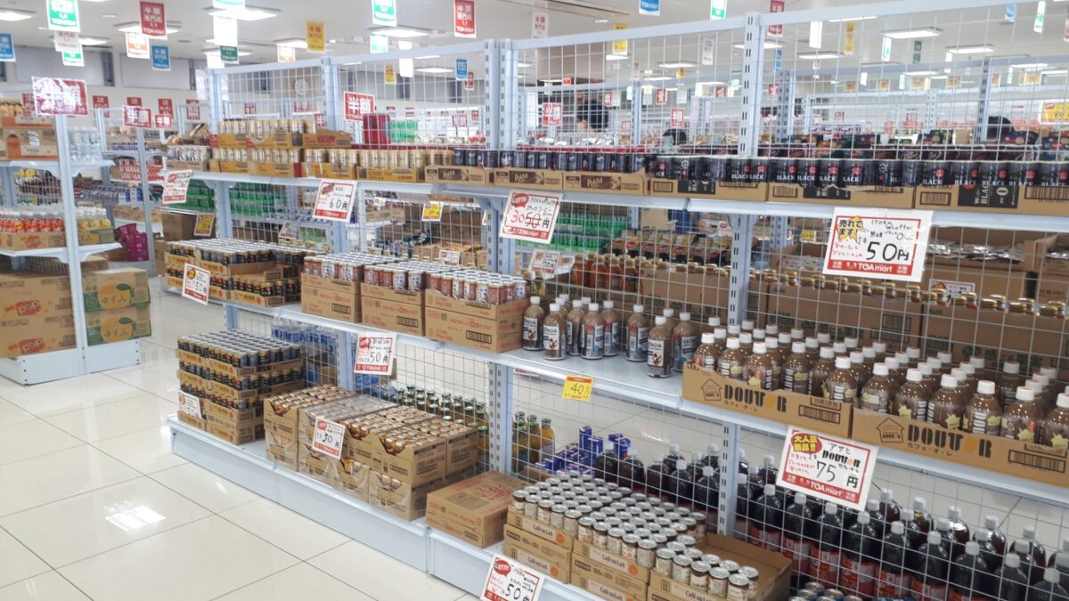 半額専門店TOAmartトーアマート札幌宮の沢店の店内2