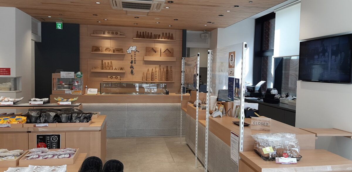 札幌千秋庵本店建て替え後