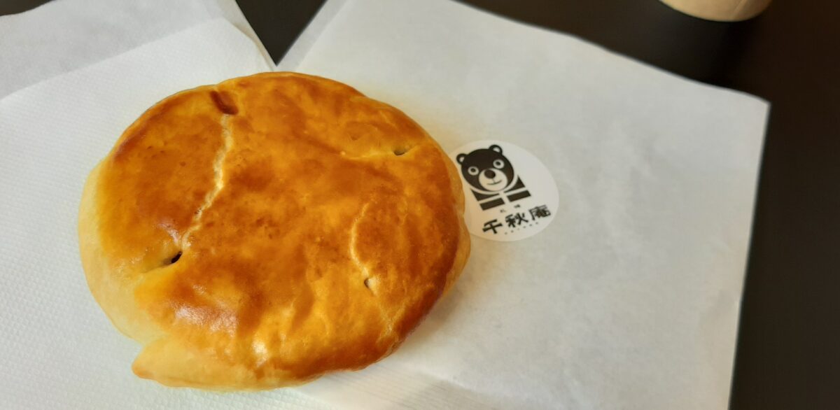 札幌千秋庵本店焼きたてのノースマンこしあん