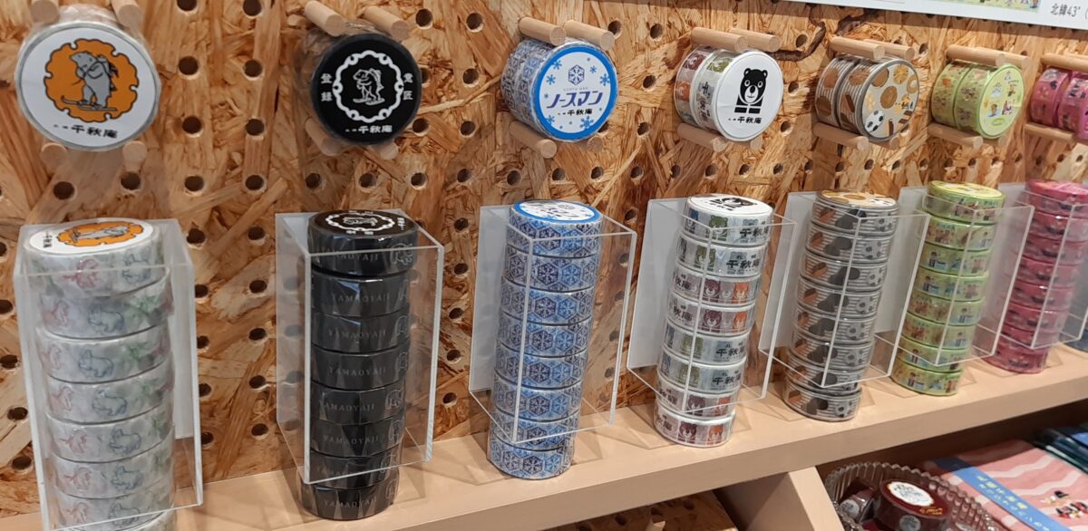 札幌千秋庵本店「くまの小物屋」千秋庵グッズマスキングテープ
