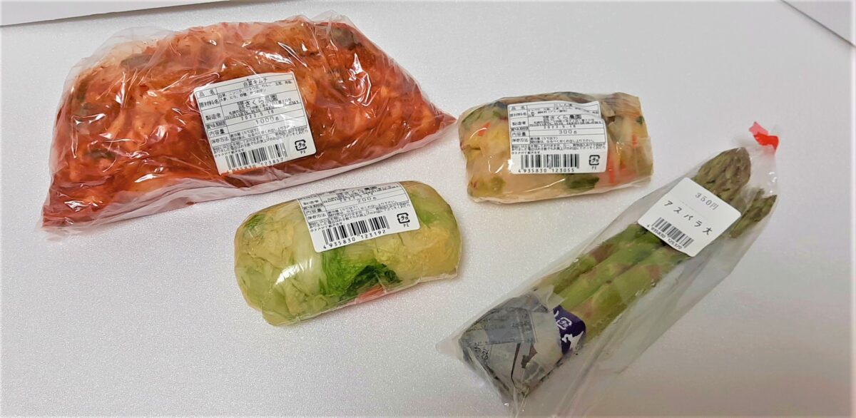 札幌自動販売機グルメ キムチ漬物アスパラ