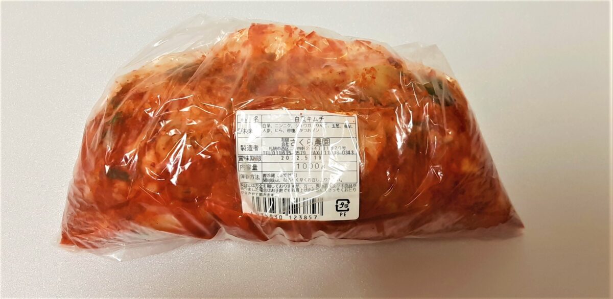 札幌自動販売機グルメなないろ工房さくら農園の白菜キムチ