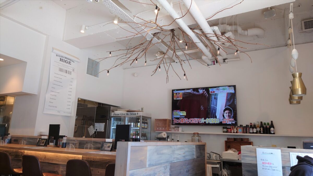 ステーキ&ハンバーグひげ南6条店の店内3